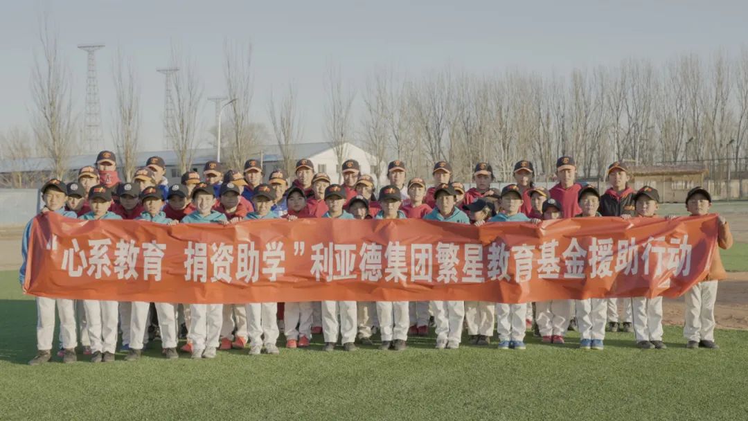 “强棒少年”参演《八角笼中》金沙990公益助力梦想破笼而出