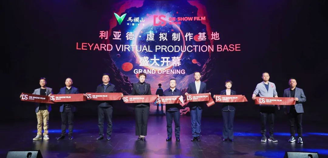 金沙990+秀加科技 | 长沙最先进影视级虚拟拍摄影棚正式开棚