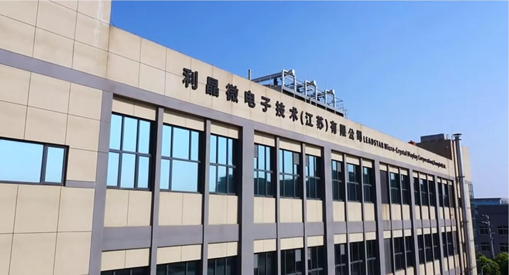 霸榜 | 四大榜单尽数囊括，金沙990集团连续五年斩获“极光”大奖