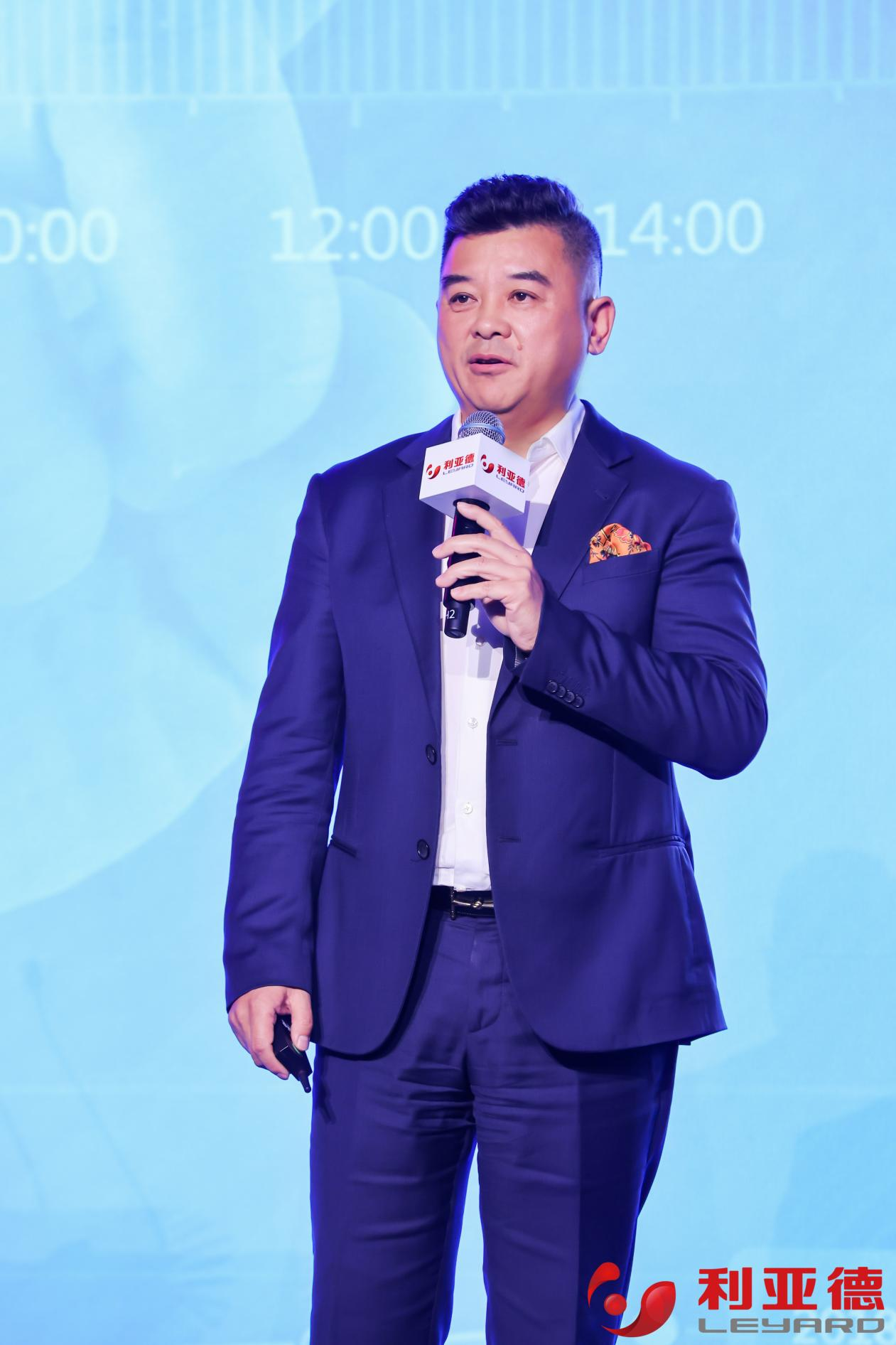 聚势而强 乘势而上 | 金沙990集团业绩说明会暨战略发布会成功举办