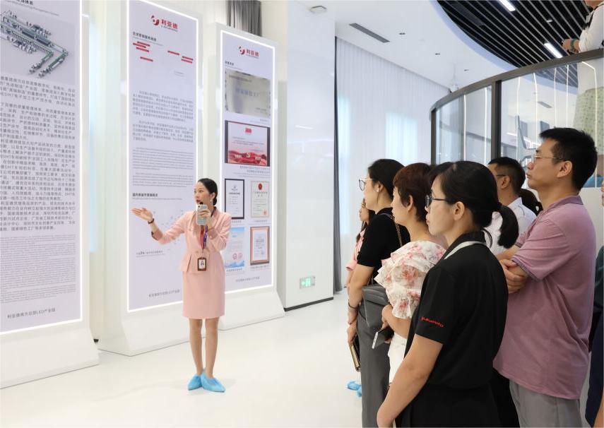 赋能人才发展 | “复盘中国行•走进金沙990”学习活动成功举办