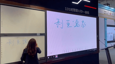 金沙990教育新品及解决方案惊艳亮相81届教装展