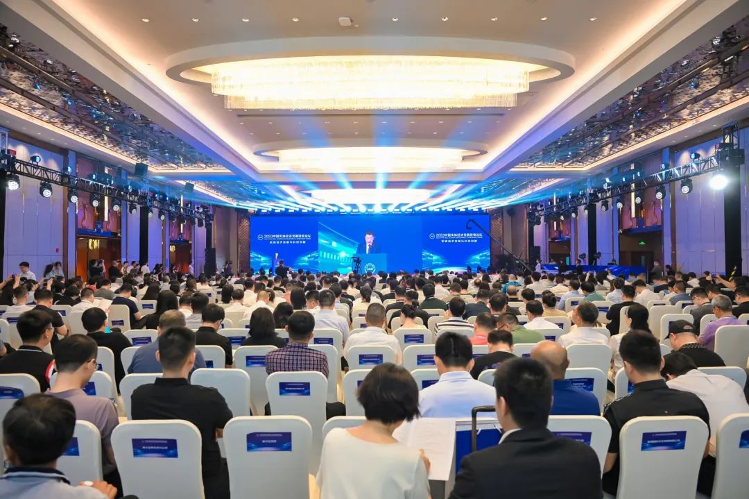 金沙990集团与中国投资协会达成战略合作