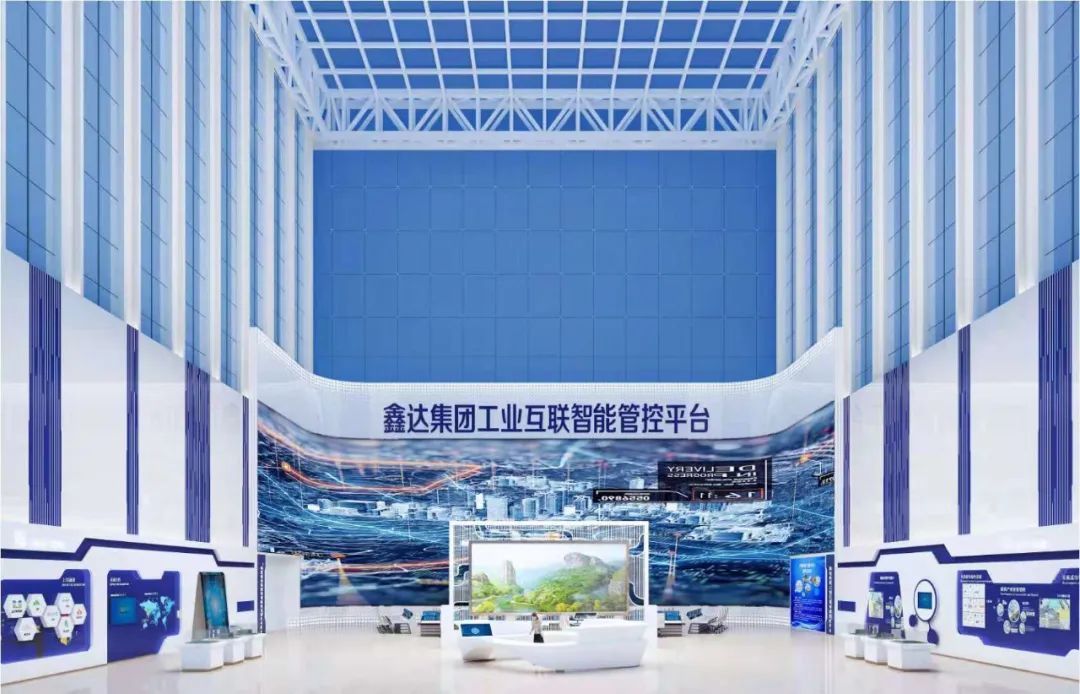 新闻联播报道 | 金沙990Micro LED技术赋能广电网络数字化