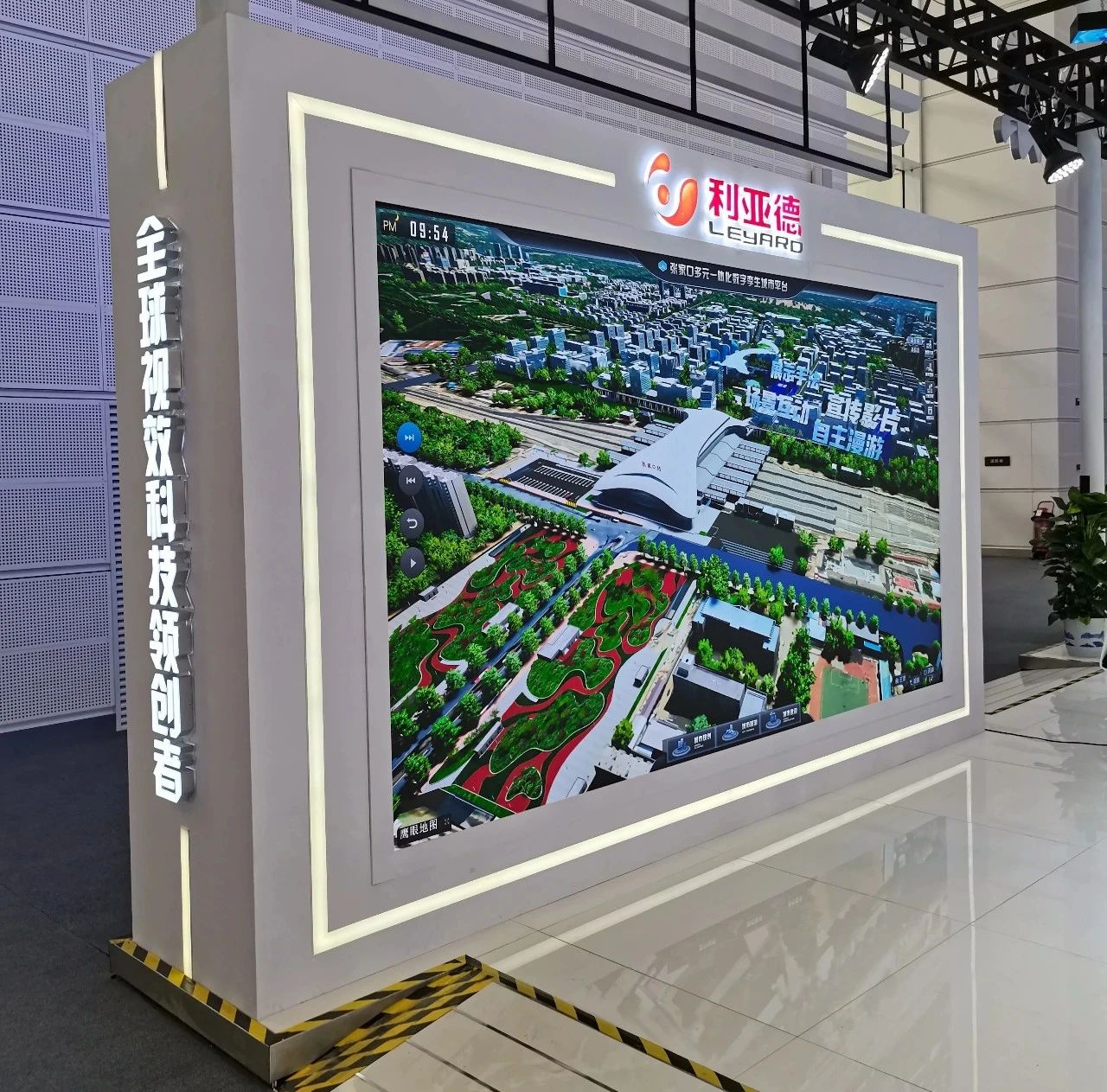 从显示技术到数字内容 金沙990全面助力京津冀协同发展