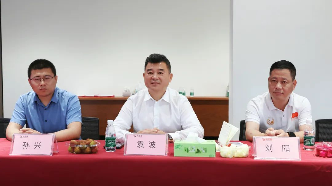 金沙990与成都市郫都区达成战略合作 推动成都影视城建设