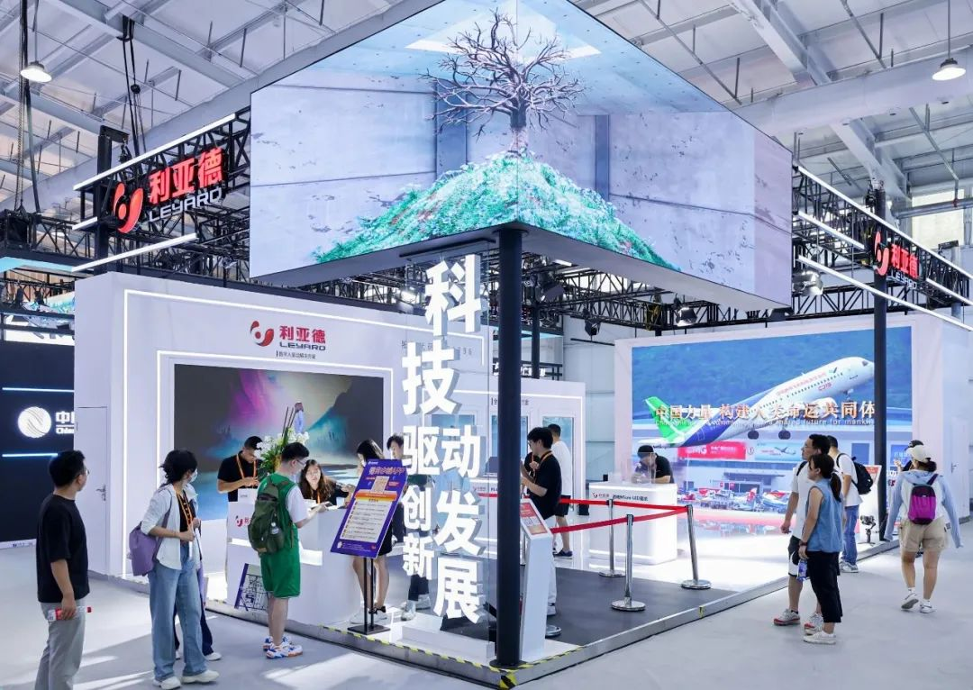 全球“服贸”盛会在京启幕 | 金沙990科技创新驱动发展成果闪耀亮相