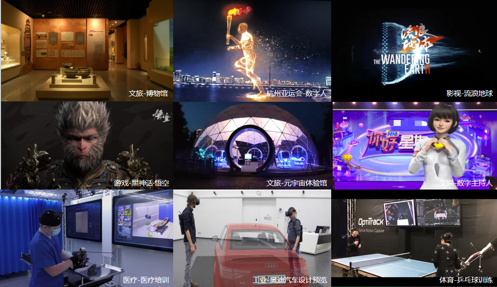 金沙990·虚拟动点蝉联“元宇宙最具潜力投资价值关注榜”