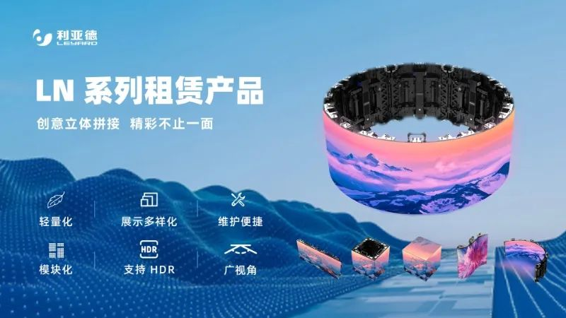 金沙990连续7年助力进博会盛大启幕