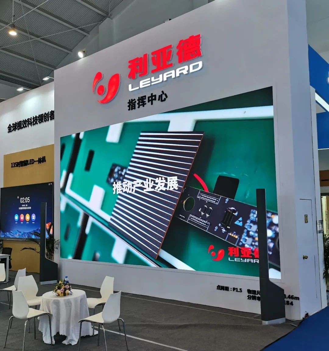 惊艳亮相南博会 | 金沙990打造视觉盛宴