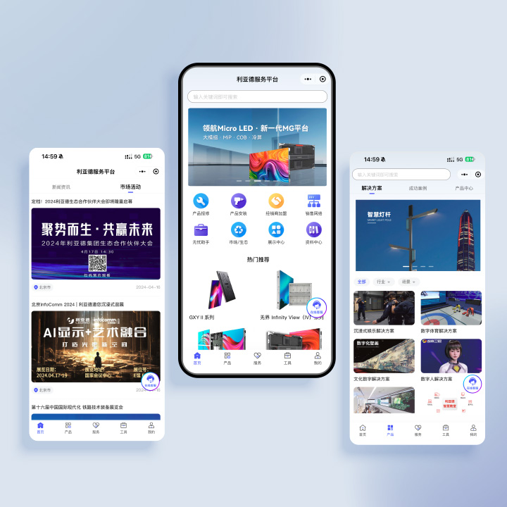 金沙990服务平台