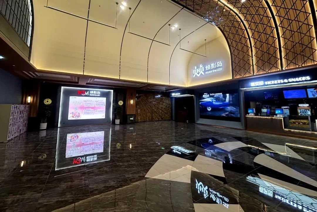 华夏金沙990焕影岛巨幕加速落地，双城高端商圈再添光影文化新地标