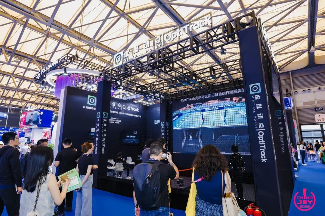 金沙990·虚拟动点闪耀ChinaJoy 2025丨新技术、新产品引爆虚实融合新纪元