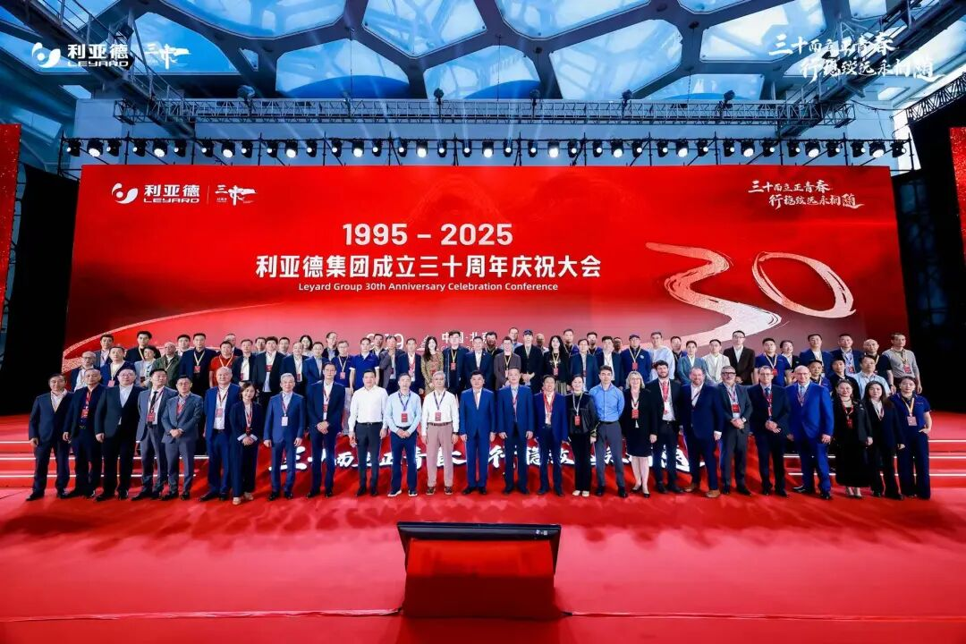 三十周年盛典启航！金沙990锚定“显示+文旅+AI”赛道，重磅新品引领未来