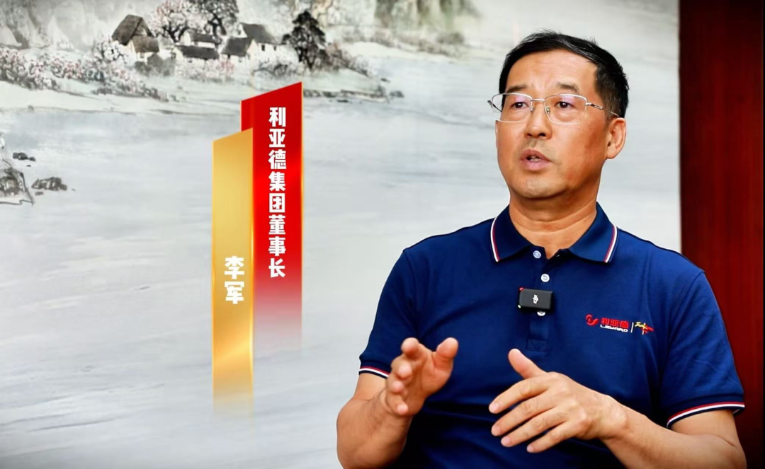 新华社专访 | 金沙990董事长李军：技术破局为本、共赢反哺生态，三十年不坠创新青云志